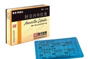 阿莫西林會瞌睡嗎？阿莫西林嗜睡幾率小