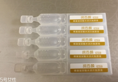 潤百顏玻尿酸怎么用？