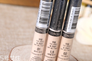 眼部打底可以用什么代替？讓眼妝更貼合