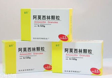 阿莫西林會引起霉菌嗎？阿莫西林遵醫(yī)囑服用