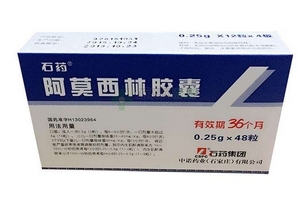 阿莫西林會(huì)引起腹瀉嗎？阿莫西林成分解析