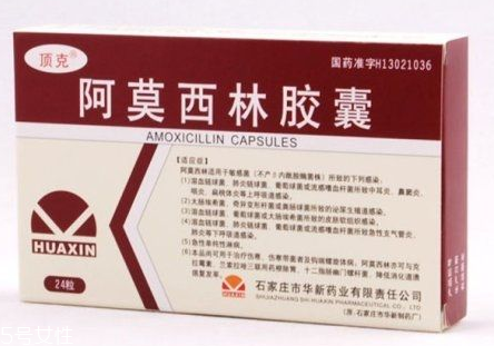 阿莫西林會(huì)引起腹瀉嗎？阿莫西林成分解析
