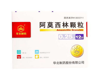 阿莫西林會(huì)影響月經(jīng)嗎？阿莫西林跟月經(jīng)無(wú)關(guān)聯(lián)