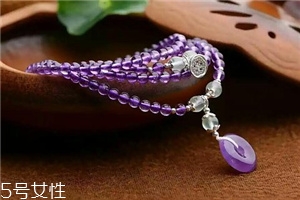 紫水晶會(huì)越戴越亮嗎？今年好運(yùn)就靠它了