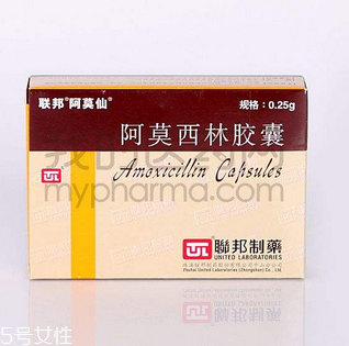 阿莫西林好還是阿奇霉素好？消炎藥哪家強(qiáng)