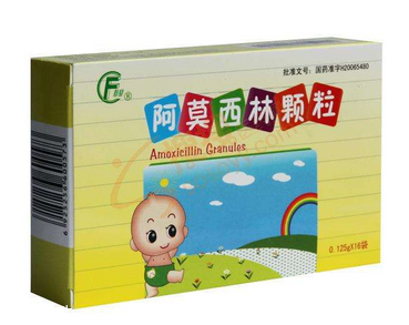 阿莫西林能治腎炎嗎？阿莫西林對腎炎有一定作用