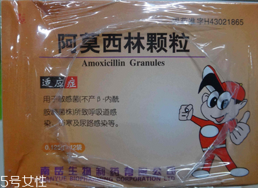 阿莫西林能治感冒嗎？輕微感冒別吃阿莫西林