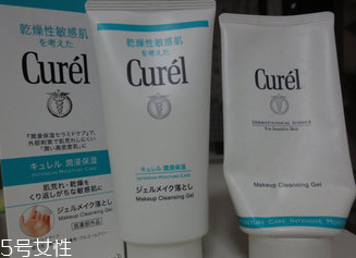 Curel卸妝啫喱適合敏感皮嗎？無酒精敏感皮專用