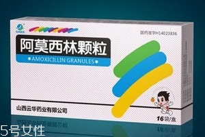 阿莫西林能隨便吃嗎？亂服阿莫西林有害無益