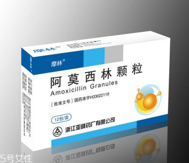 阿莫西林能和感冒藥一起吃嗎？阿莫西林和感冒藥不沖突