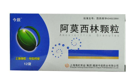 阿莫西林能和感冒藥一起吃嗎？阿莫西林和感冒藥不沖突