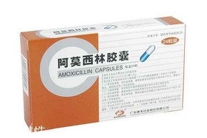 阿莫西林可以去痘痘嗎？祛痘絕招看過來
