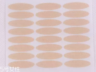 腫泡眼如何畫出高級眼妝？3步變俏麗眼眸