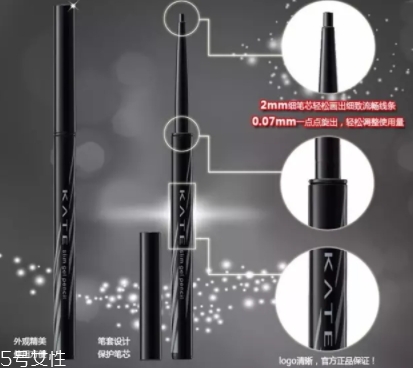 2022哪個牌子眼線膠筆最好用？