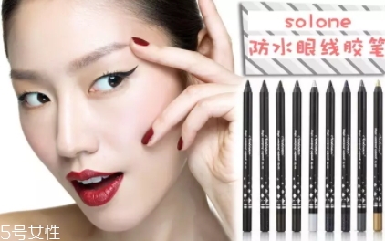 2022哪個牌子眼線膠筆最好用？