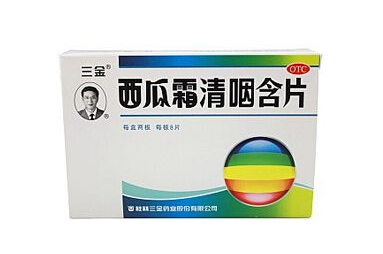 西瓜霜是中藥嗎？西瓜霜屬于中藥