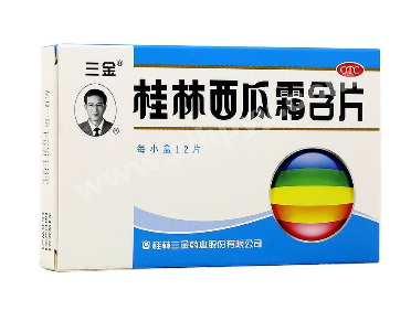 西瓜霜是中藥嗎？西瓜霜屬于中藥