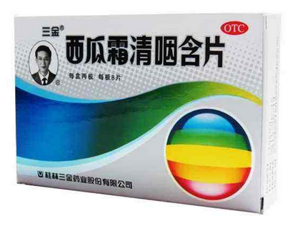 西瓜霜是誰(shuí)發(fā)明的？西瓜霜的來(lái)歷