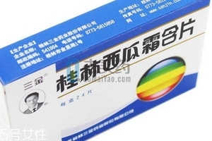 西瓜霜能治口腔潰瘍嗎？口腔潰瘍我有妙招