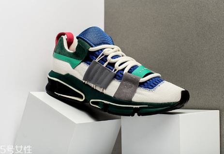 adidas twinstrike adv老爹鞋多少錢_在哪買？