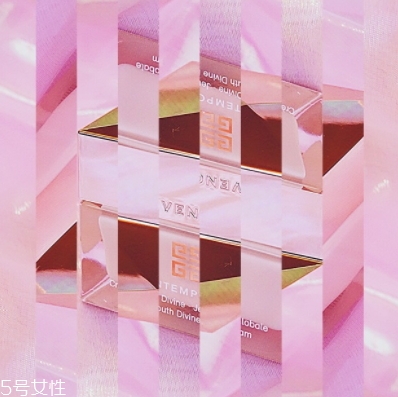 紀(jì)梵希適合什么膚質(zhì)？