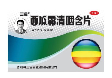 西瓜霜能治牙疼嗎？牙疼緩解秘方