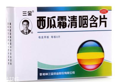 西瓜霜能治鵝口瘡嗎？鵝口瘡根治秘方