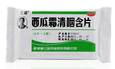 西瓜霜能治鵝口瘡嗎？鵝口瘡根治秘方