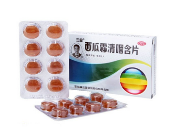 西瓜霜可以消炎嗎？西瓜霜無消炎作用