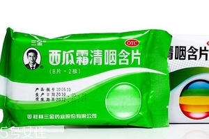 西瓜霜可以治嘴角爛嗎？嘴角爛教你補救