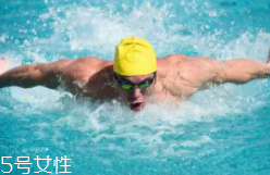 游泳時(shí)為什么尿意更重？心理生理雙重原因