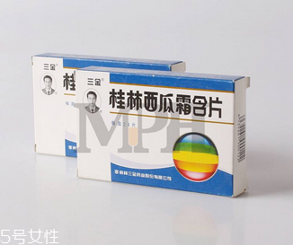 西瓜霜可以噴扁桃體嗎？扁桃體腫了如何消腫