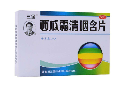 西瓜霜可以噴舌頭嗎？舌頭傷口處理方法