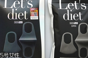 lets diet口罩多少錢？防霧霾明星同款口罩
