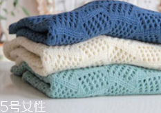 毛衣起球怎么去毛？這些日常物品都能輕松刮掉