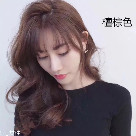 2018秋冬發(fā)色染什么好看？冬季首選發(fā)色
