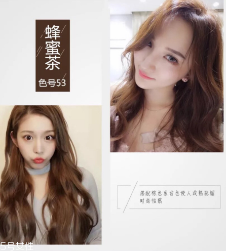 2018秋冬發(fā)色染什么好看？冬季首選發(fā)色