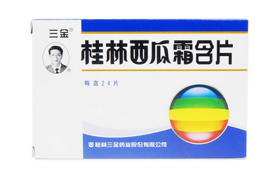 西瓜霜潤喉片孕婦可以吃嗎？孕婦最好別吃西瓜霜