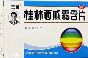 西瓜霜潤喉片哺乳期可以吃嗎？哺乳期最好不吃藥品