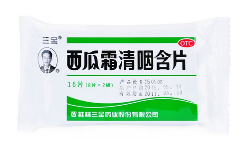 西瓜霜糖尿病能吃嗎？糖尿病使用西瓜霜噴劑為宜
