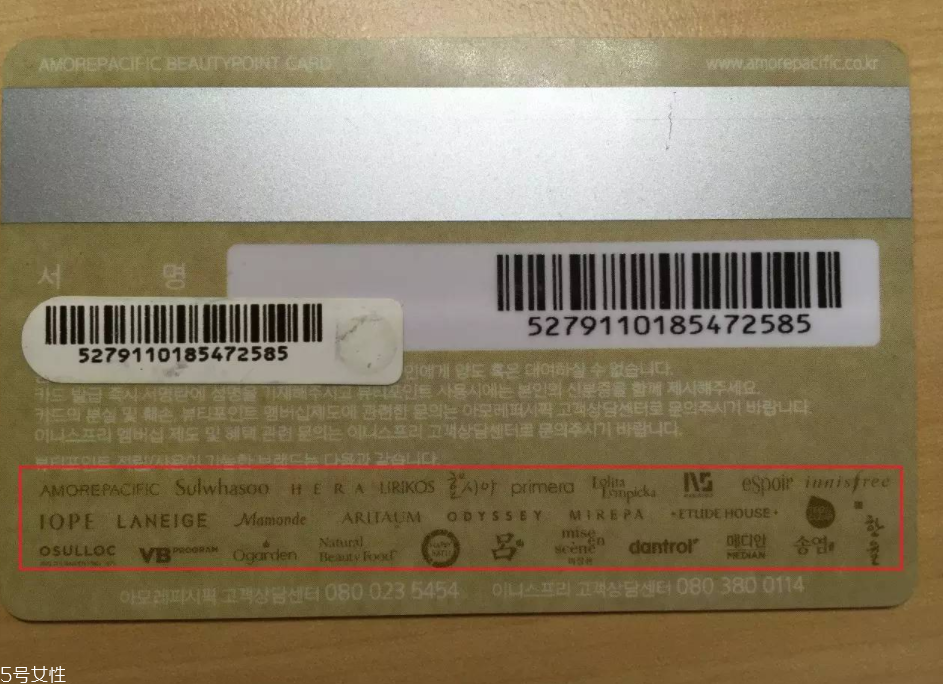 韓妝品牌哪個最好？這個公司很強大