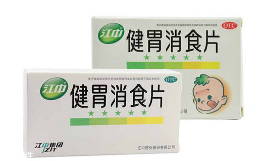 健胃消食片是抗生素嗎？健胃消食片純中藥成分