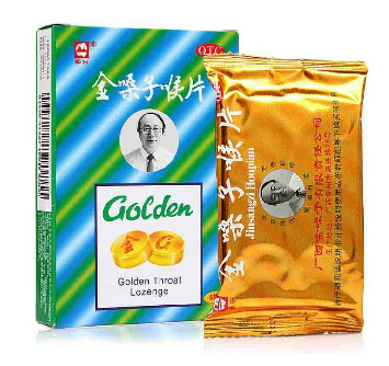 金嗓子喉寶說明書？說明書要看仔細