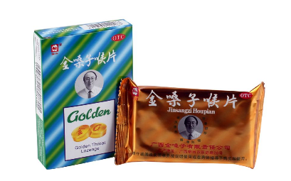 金嗓子喉寶孕婦能吃嗎？孕婦慎吃金嗓子