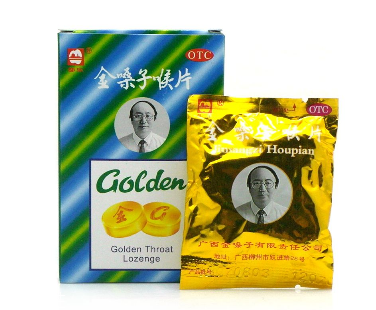 金嗓子喉寶副作用 這些副作用你了解嗎？