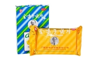 金嗓子喉寶是藥嗎？金嗓子喉寶解析