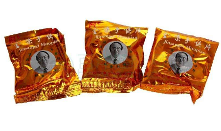 金嗓子喉寶是藥嗎？金嗓子喉寶解析