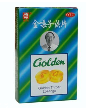 金嗓子喉寶一天吃多少？藥品雖好不可過量