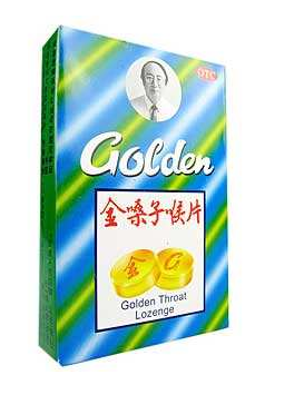 金嗓子喉寶三歲能吃嗎？金嗓子喉寶小孩慎吃