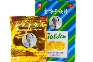 金嗓子喉寶傷胃嗎？胃寒不宜吃金嗓子